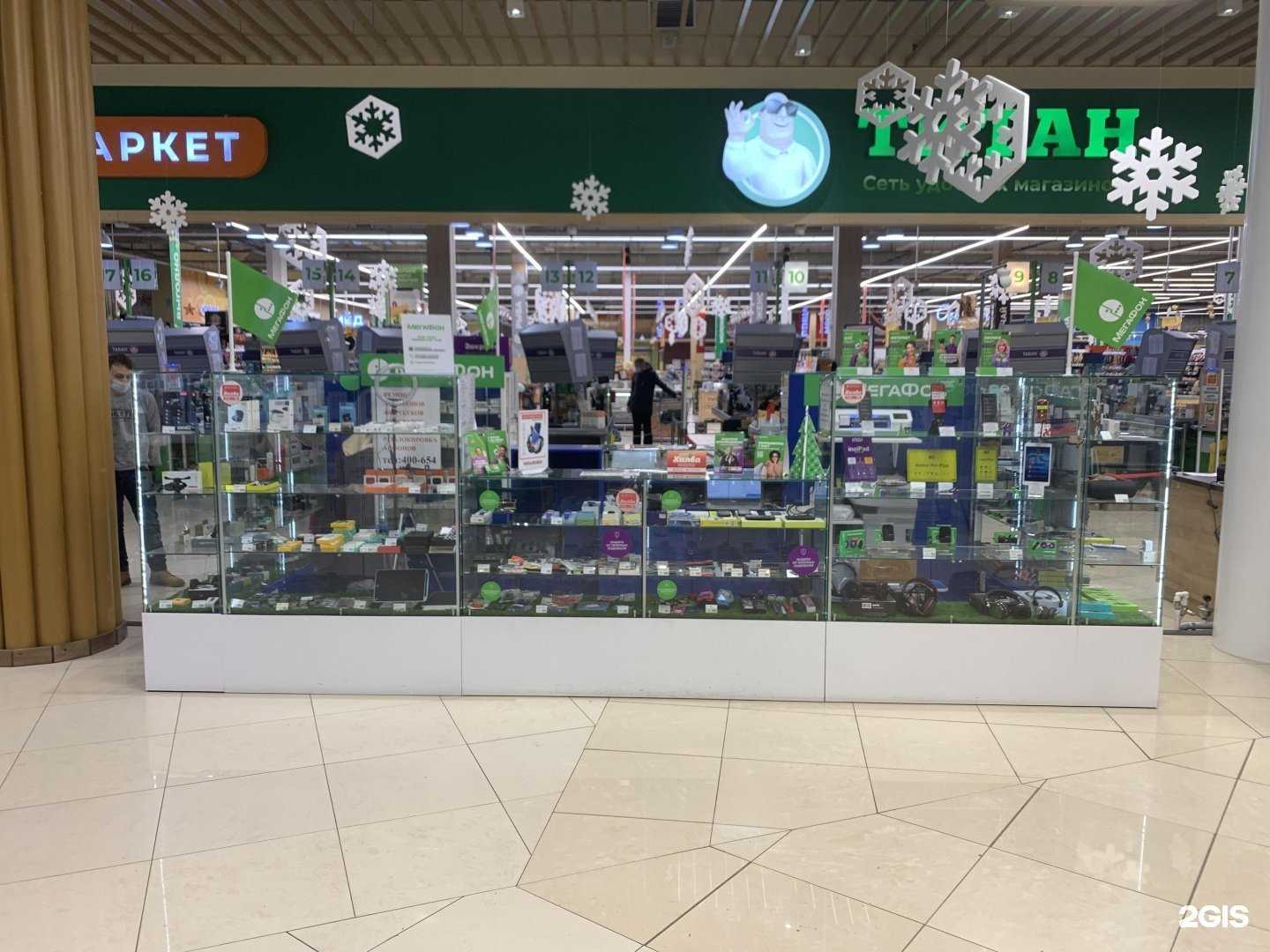 Отзывы на компанию Devise в Улан-Удэ c фото