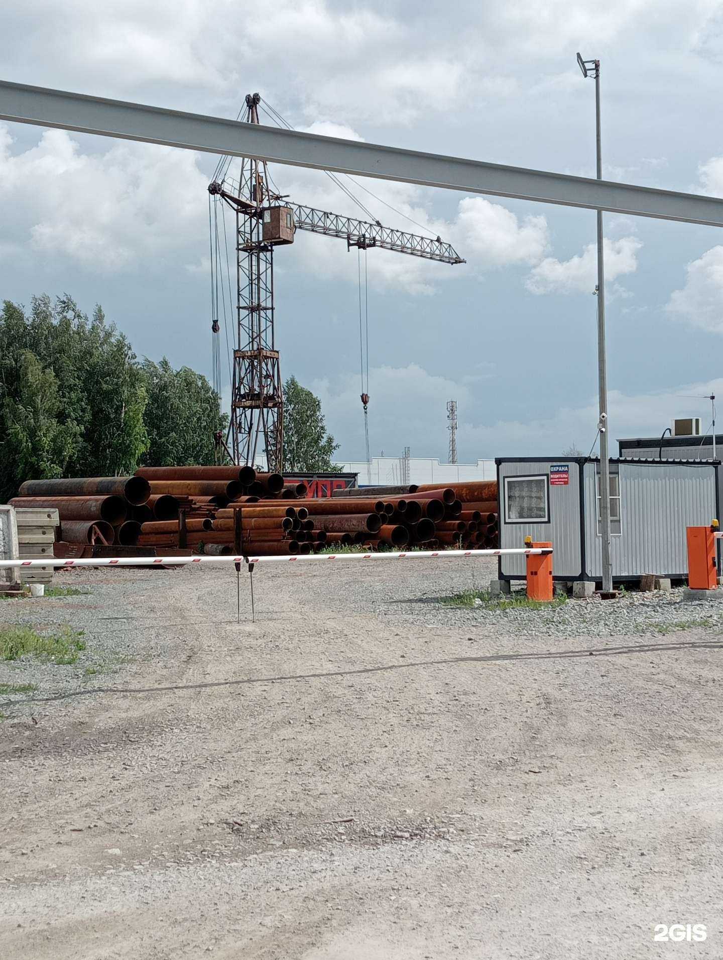 Отзывы на компанию Mgp metall в г. Новосибирск c фото