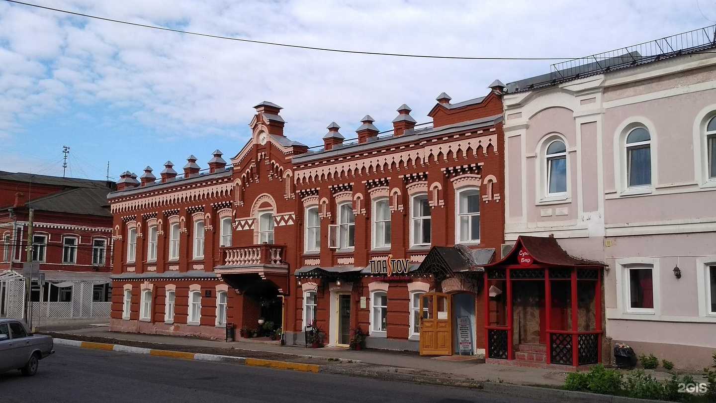Отзывы на компанию Берлускони в Ульяновске c фото - фотография 2 из 2