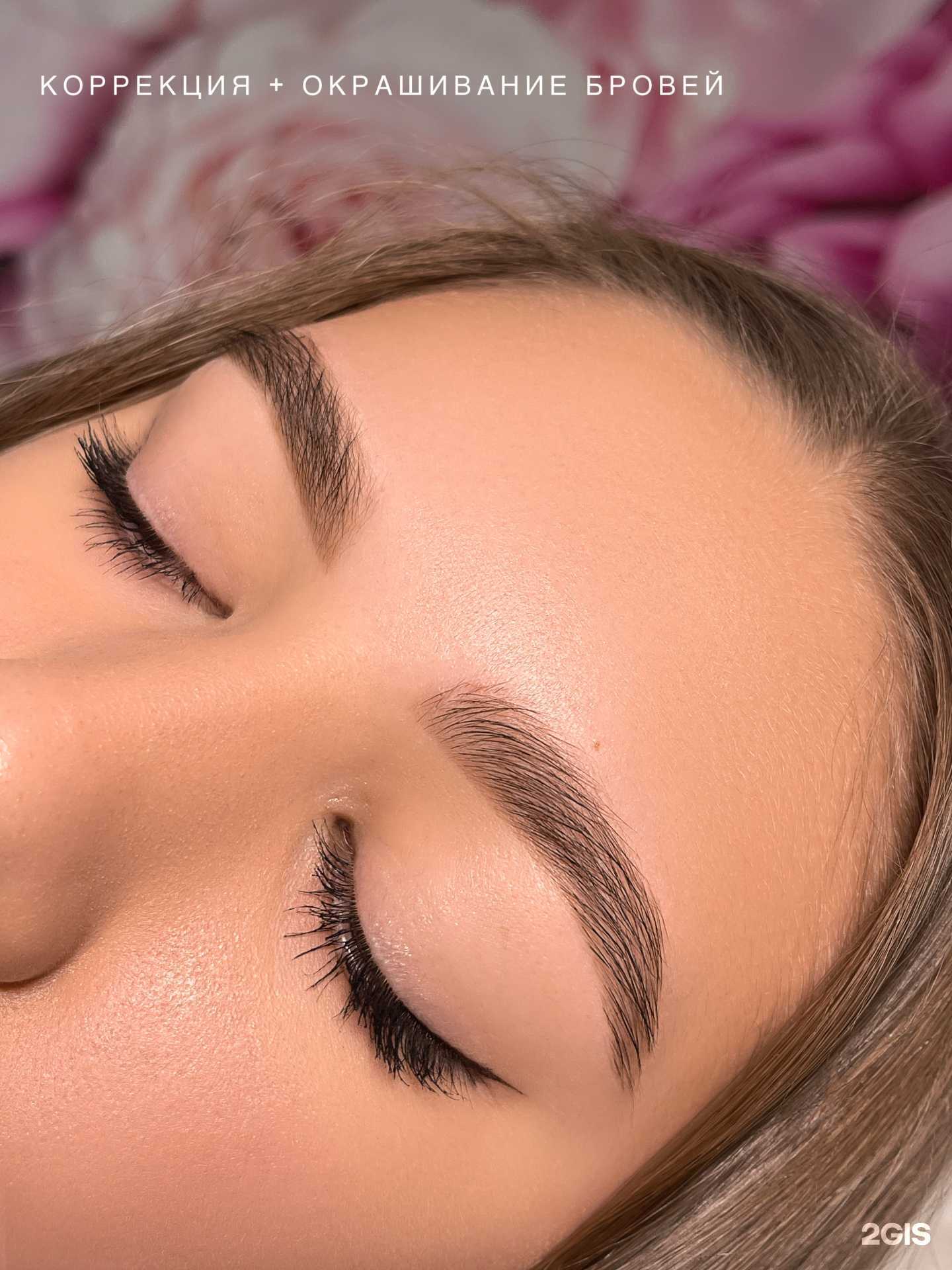 Отзывы на компанию Вельвет в Сарове c фото