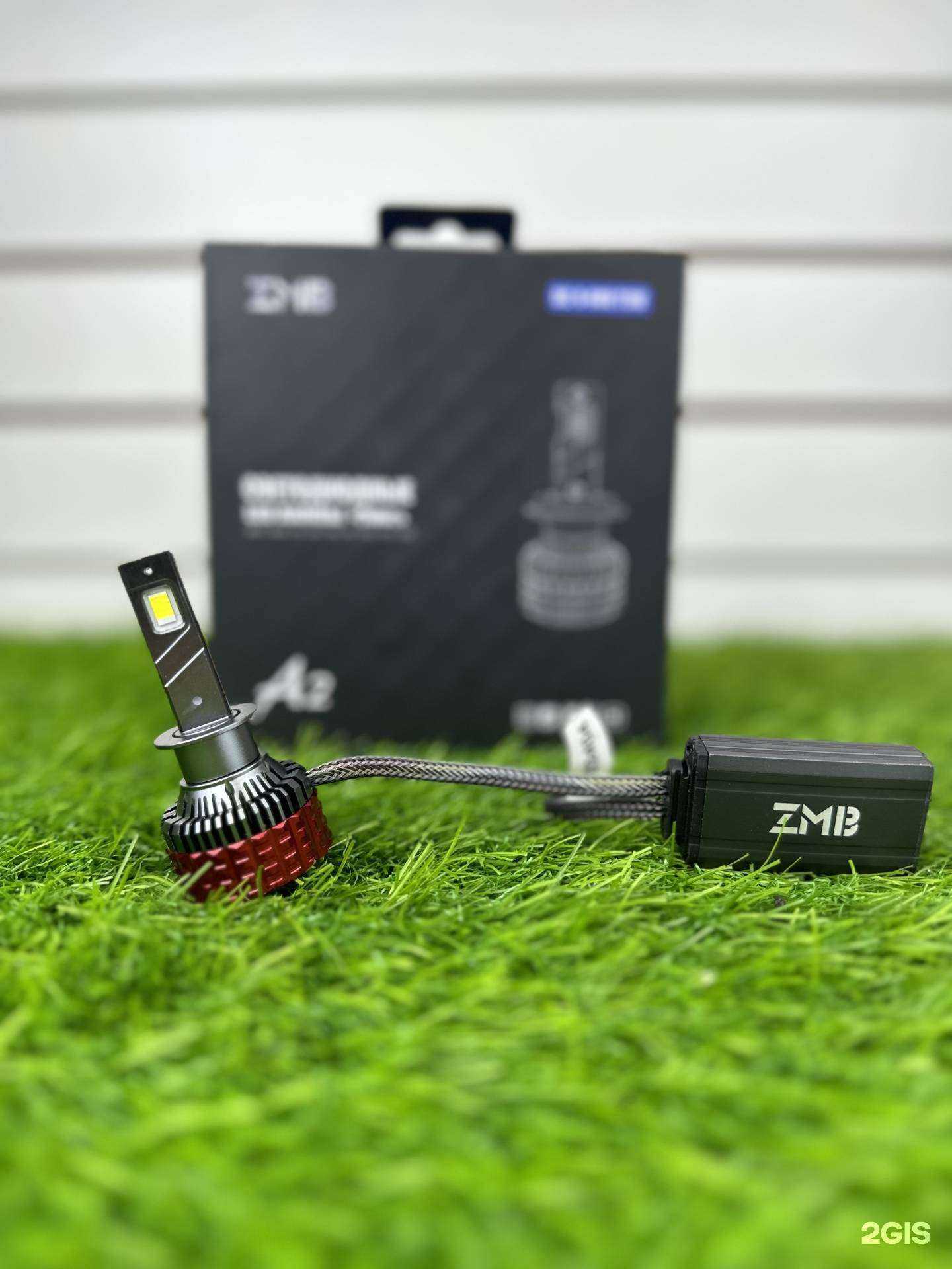 Отзывы на компанию Avtosvet Almet в г. Альметьевск c фото