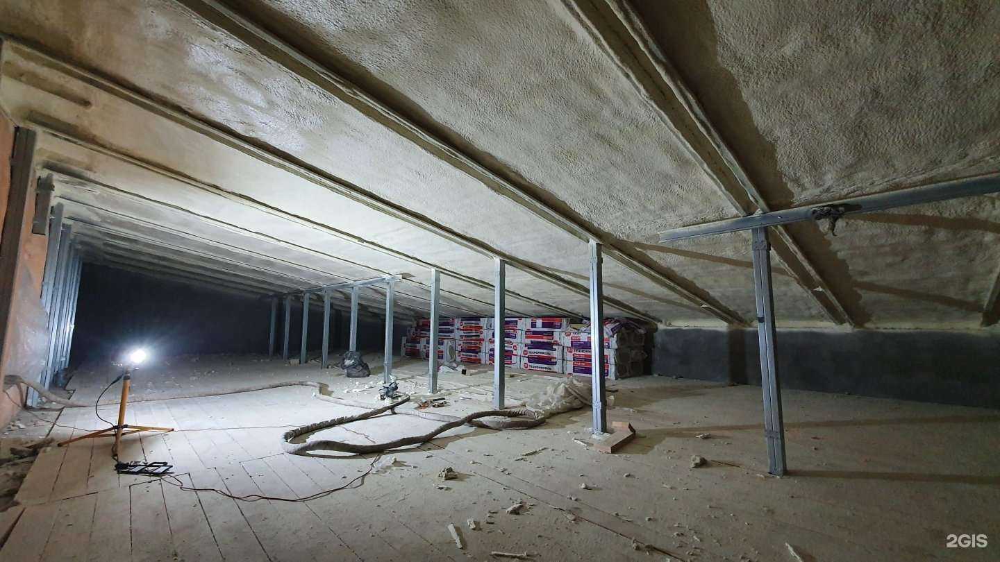 Отзывы на компанию Isoterma в Новокузнецке c фото