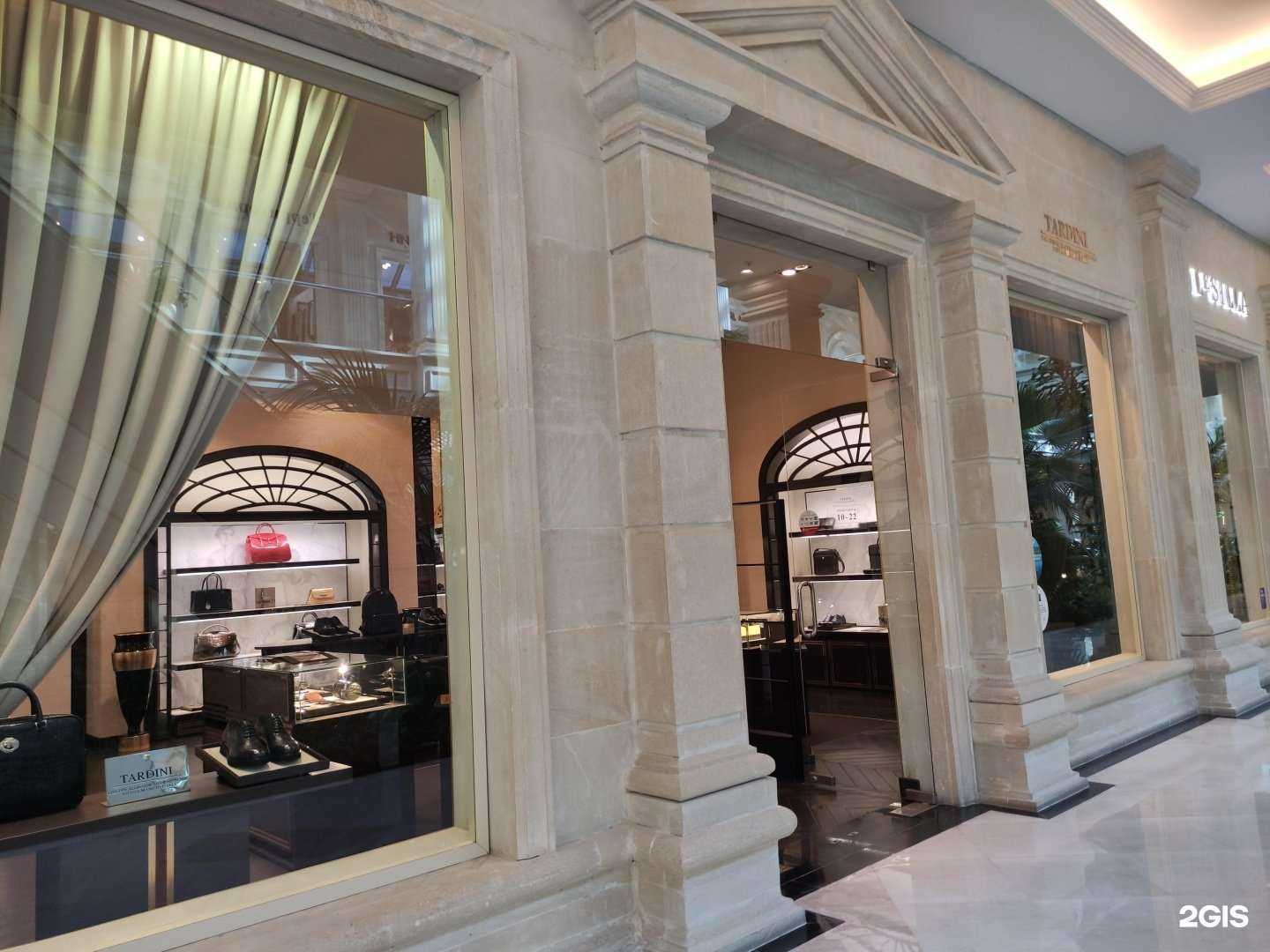 Отзывы на компанию Tardini в Красногорске c фото