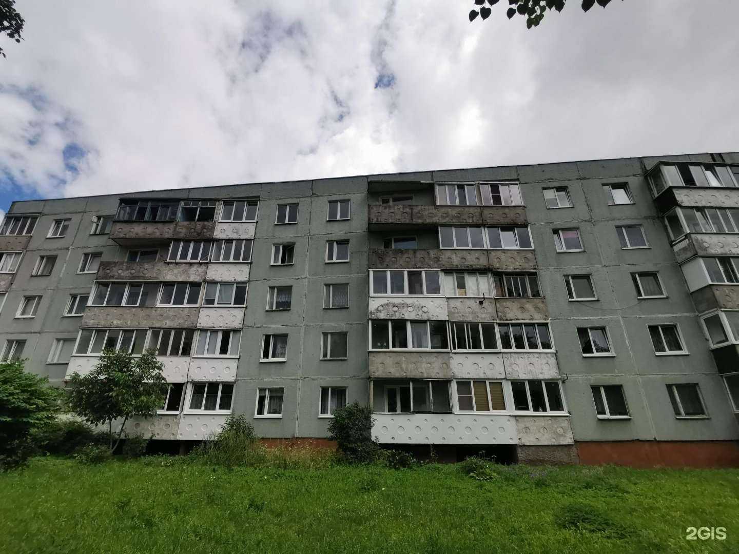 Отзывы на компанию Trans-Partner в Советске c фото