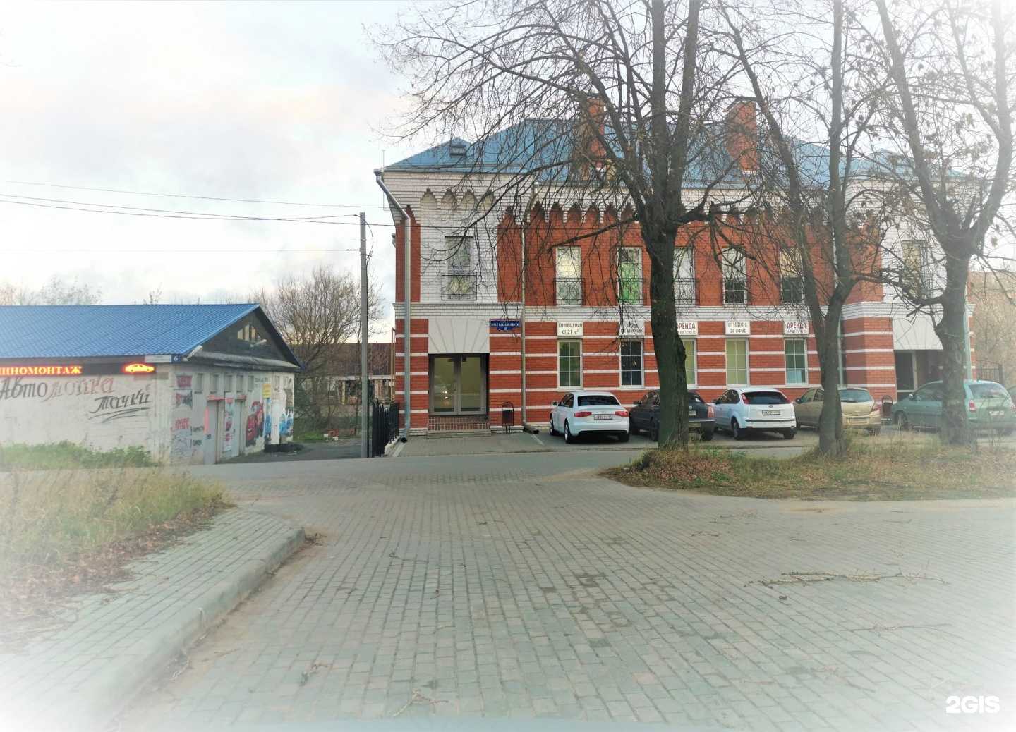 Отзывы на компанию Гефест в г. Тверь c фото