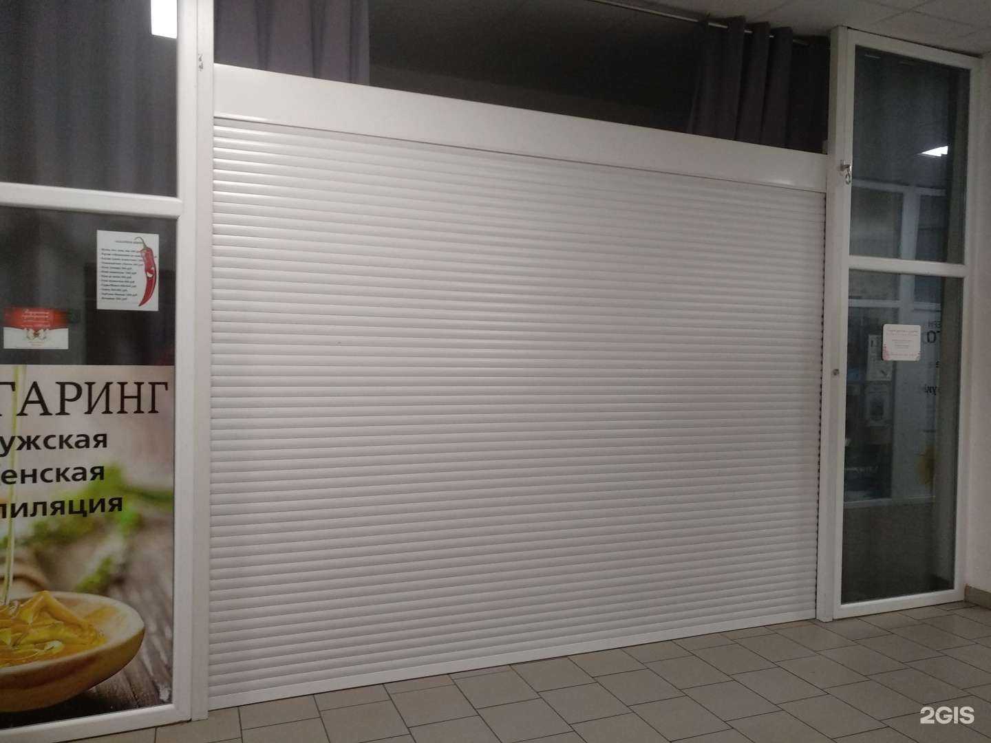 Отзывы на компанию Салон красоты в Светлом c фото