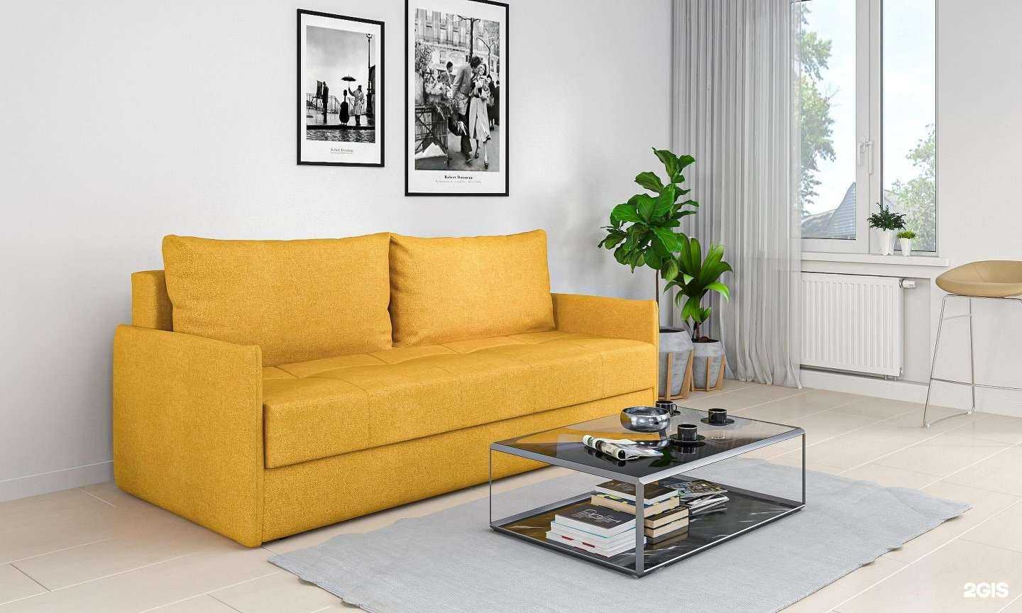 Отзывы на компанию Арлайн в Ростове-на-Дону c фото