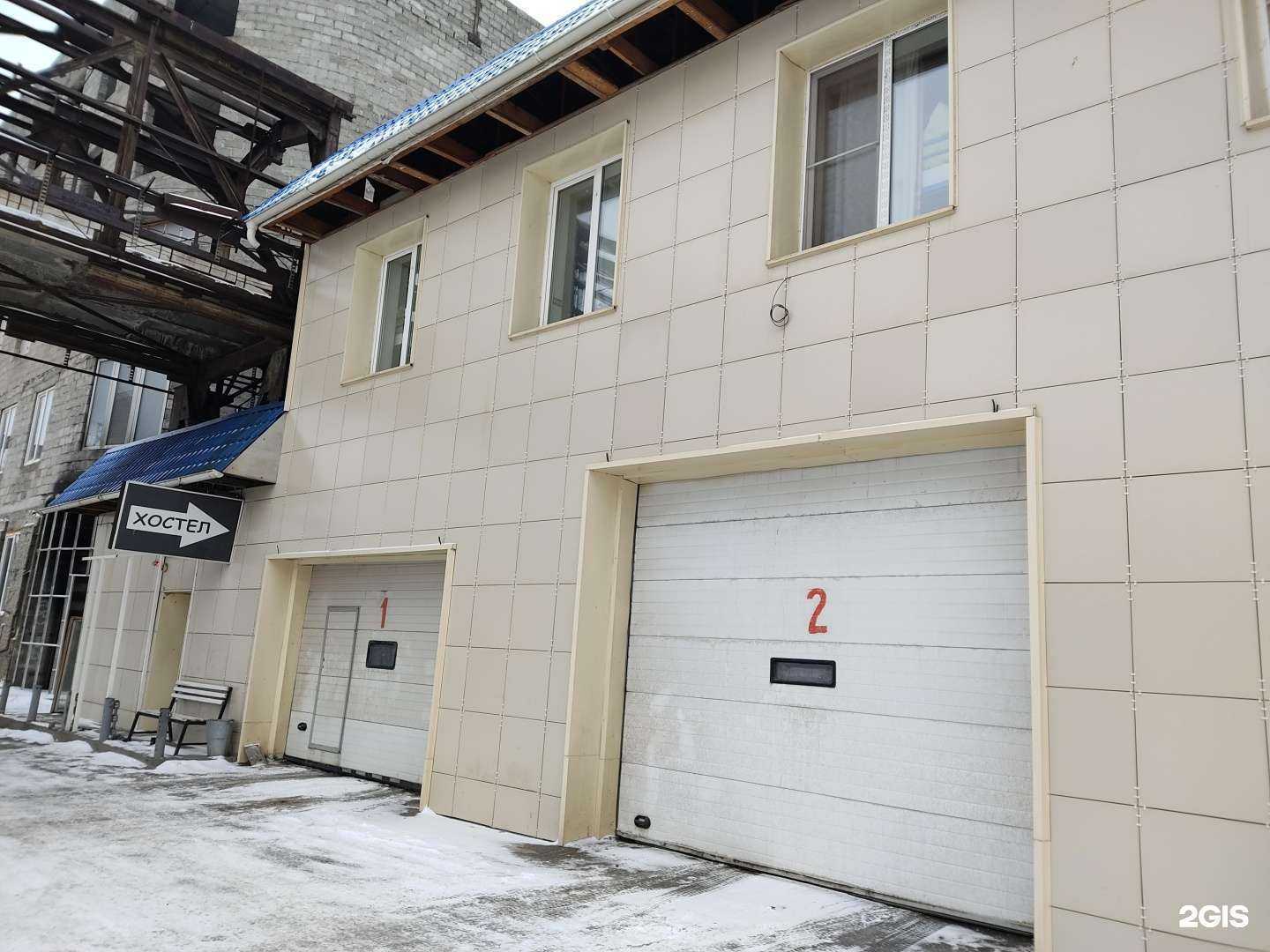 Отзывы на компанию I`ll be back в Красноярске c фото - фотография 2 из 2