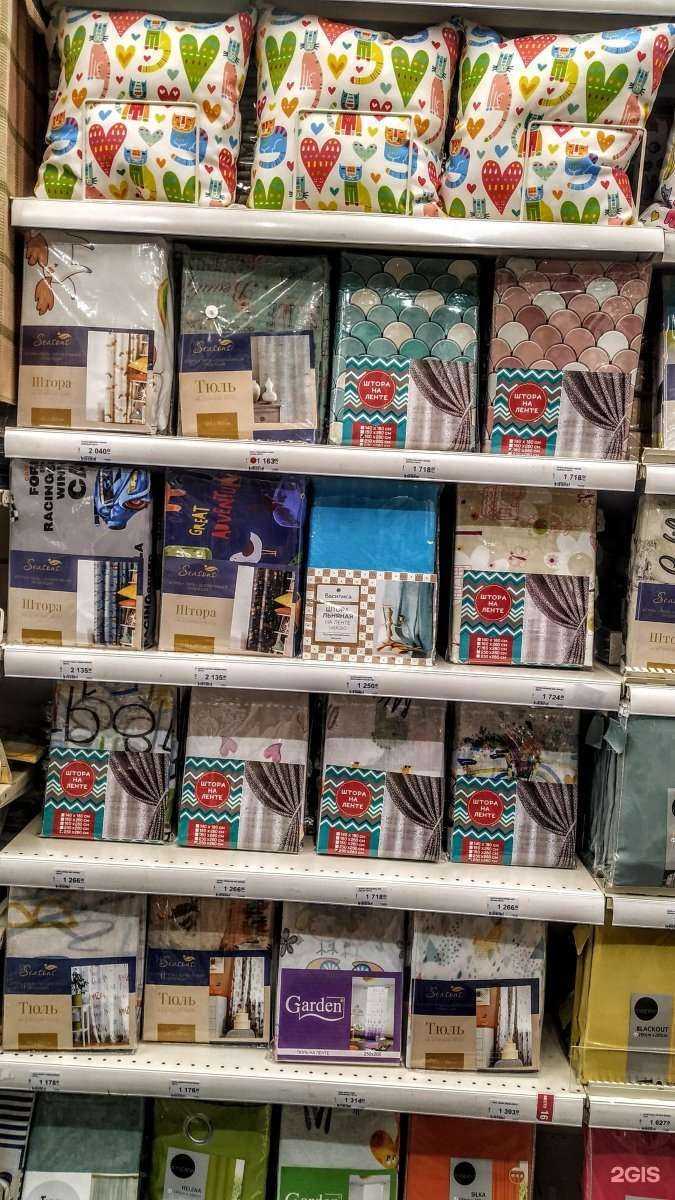 Отзывы на компанию Ставропольская городская станция по борьбе с болезнями животных в г. Ставрополь c фото