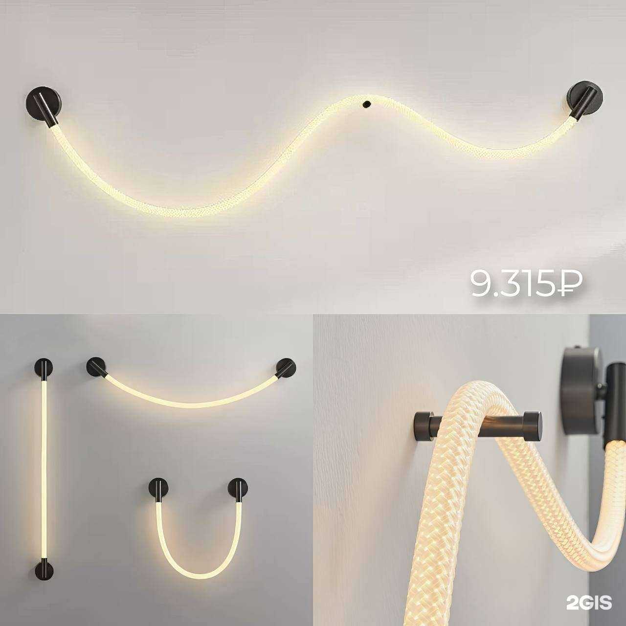 Отзывы на компанию Skyline в г. Краснодар c фото