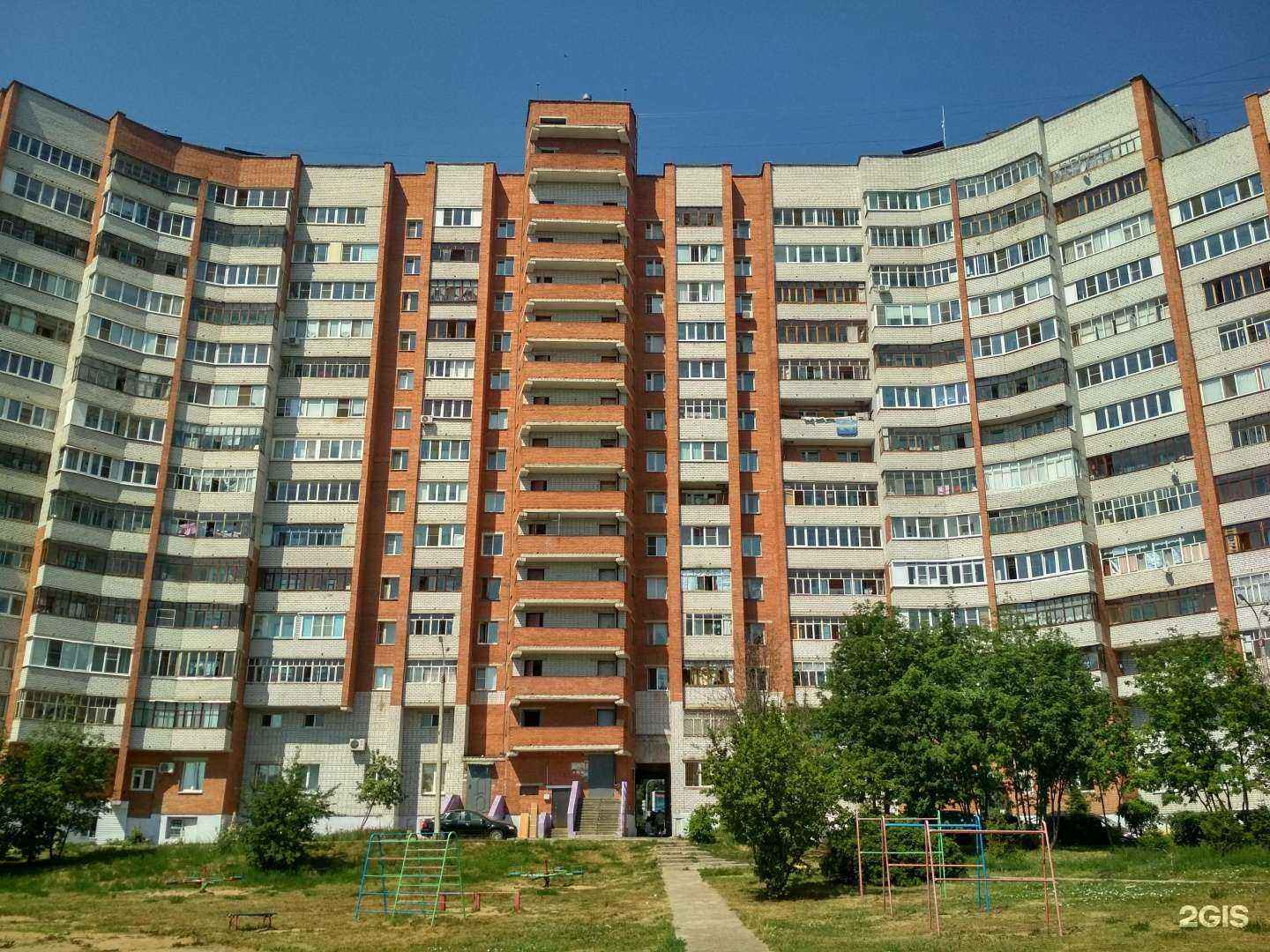 Отзывы на компанию Суши мастер в Чебоксарах c фото - фотография 2 из 2