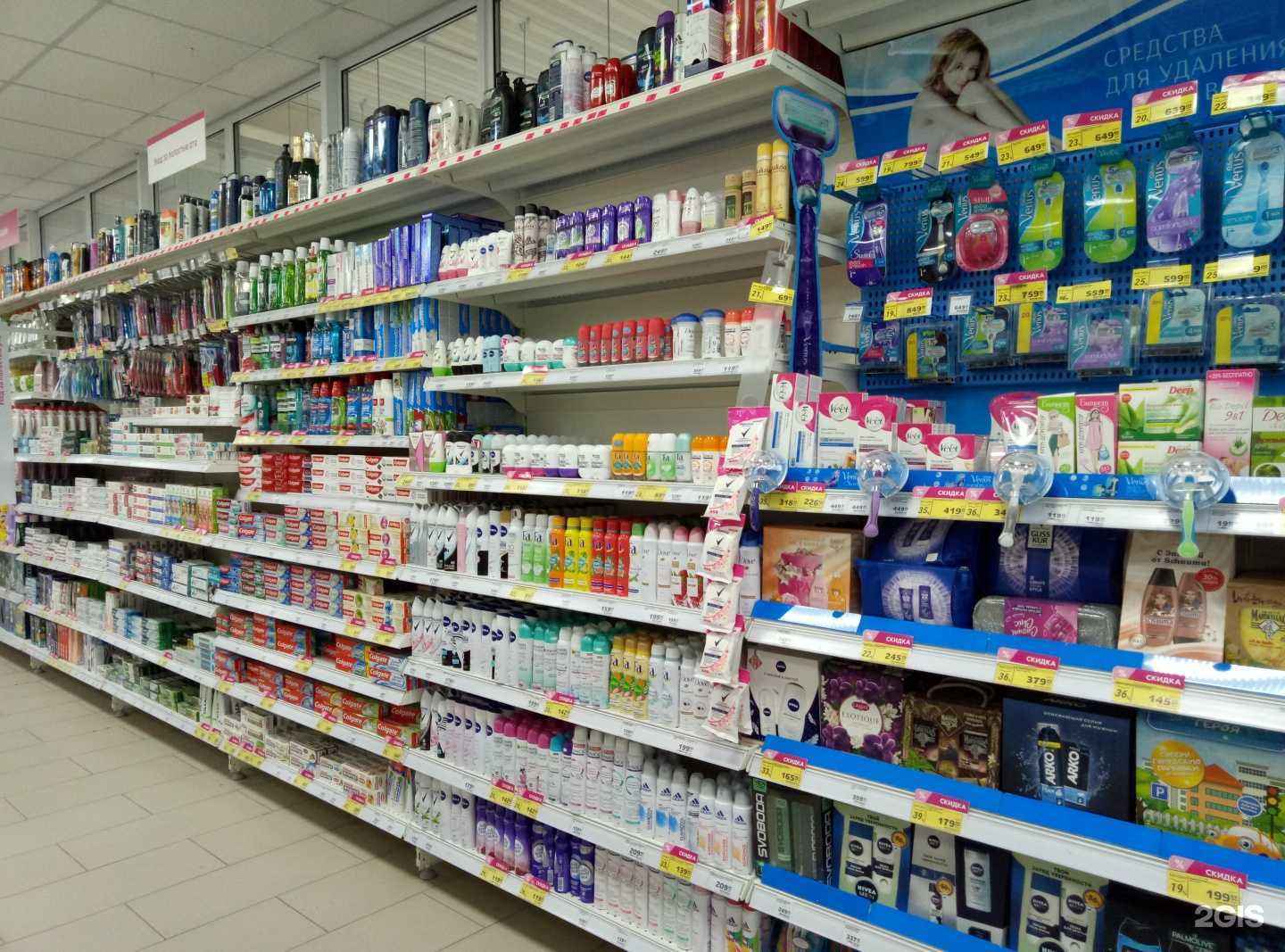 Отзывы на компанию Магнит косметик в Новосибирске c фото