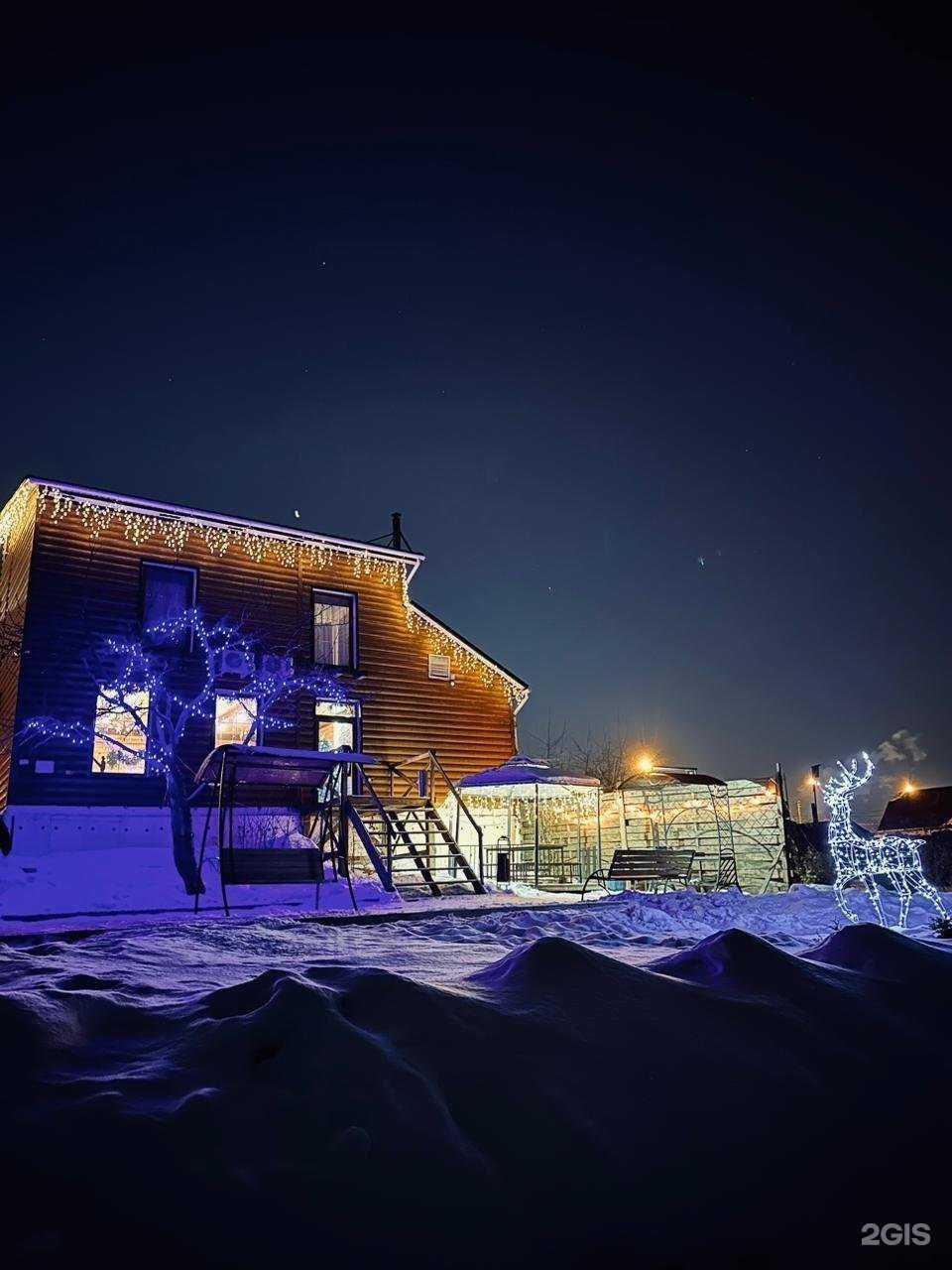 Отзывы на компанию Банная усадьба в Челябинске c фото