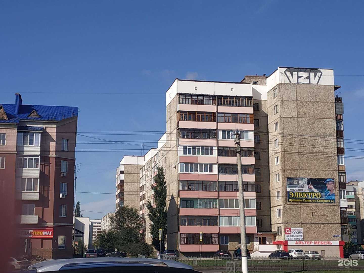 Отзывы на компанию Мясной Гурман в Салавате c фото - фотография 2 из 2