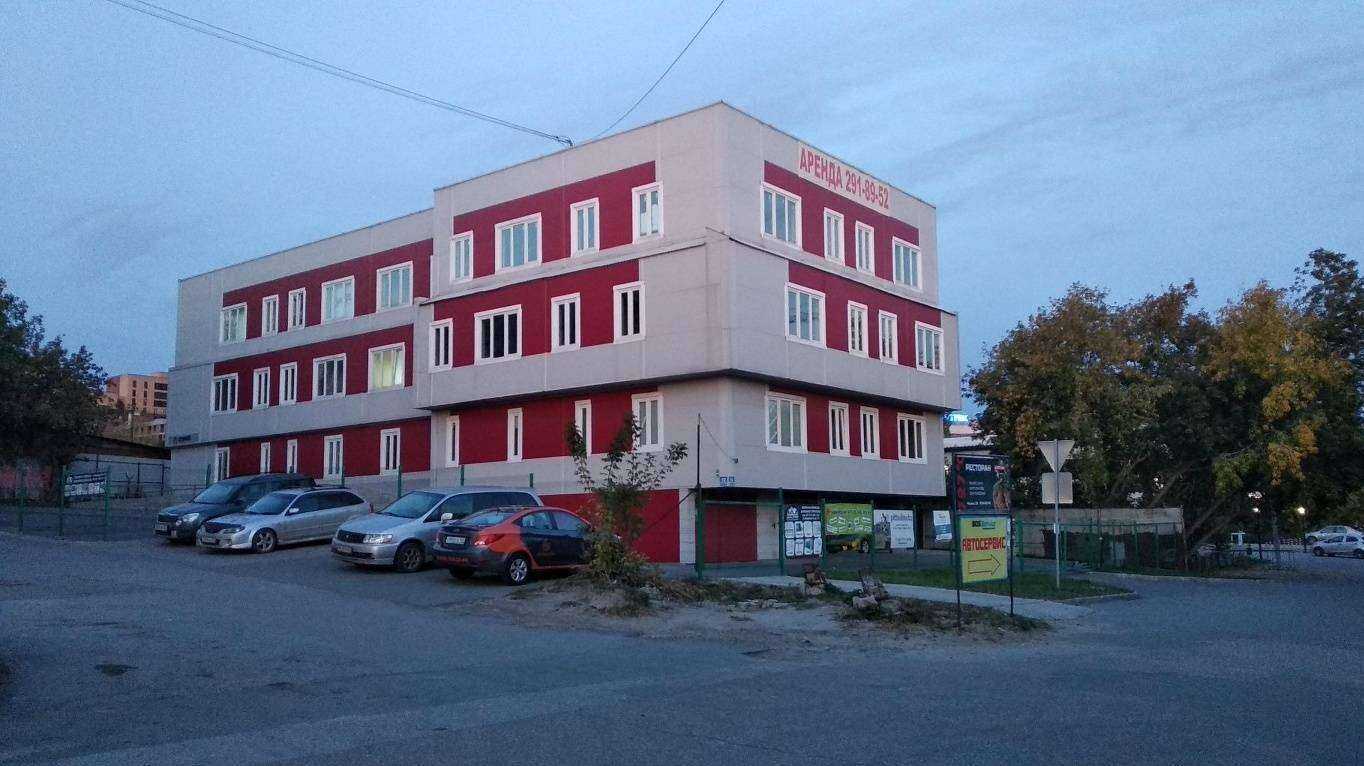 Отзывы на компанию Агентство по страхованию ипотеки в Новосибирске c фото - фотография 2 из 2