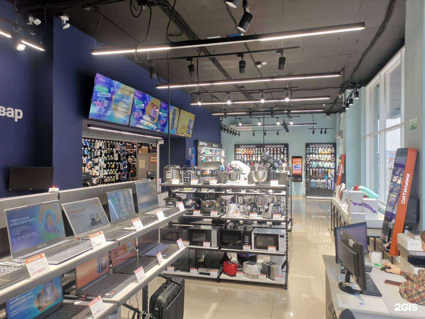 Отзывы на компанию Ситилинк в Краснодаре c фото