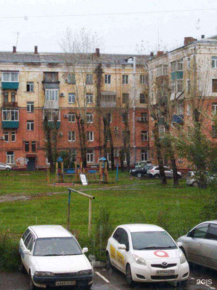 Отзывы на компанию Квадромед в Комсомольске-на-Амуре c фото - фотография 2 из 2