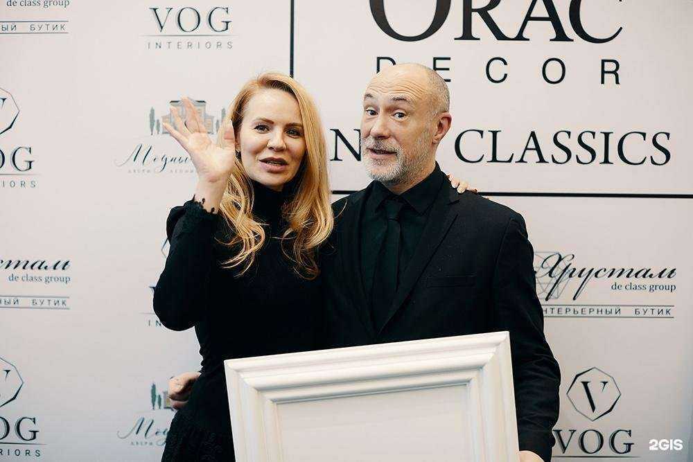 Отзывы на компанию Хрусталь в г. Челябинск c фото