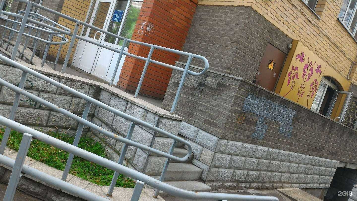 Отзывы на компанию Атмосфера в Химках c фото