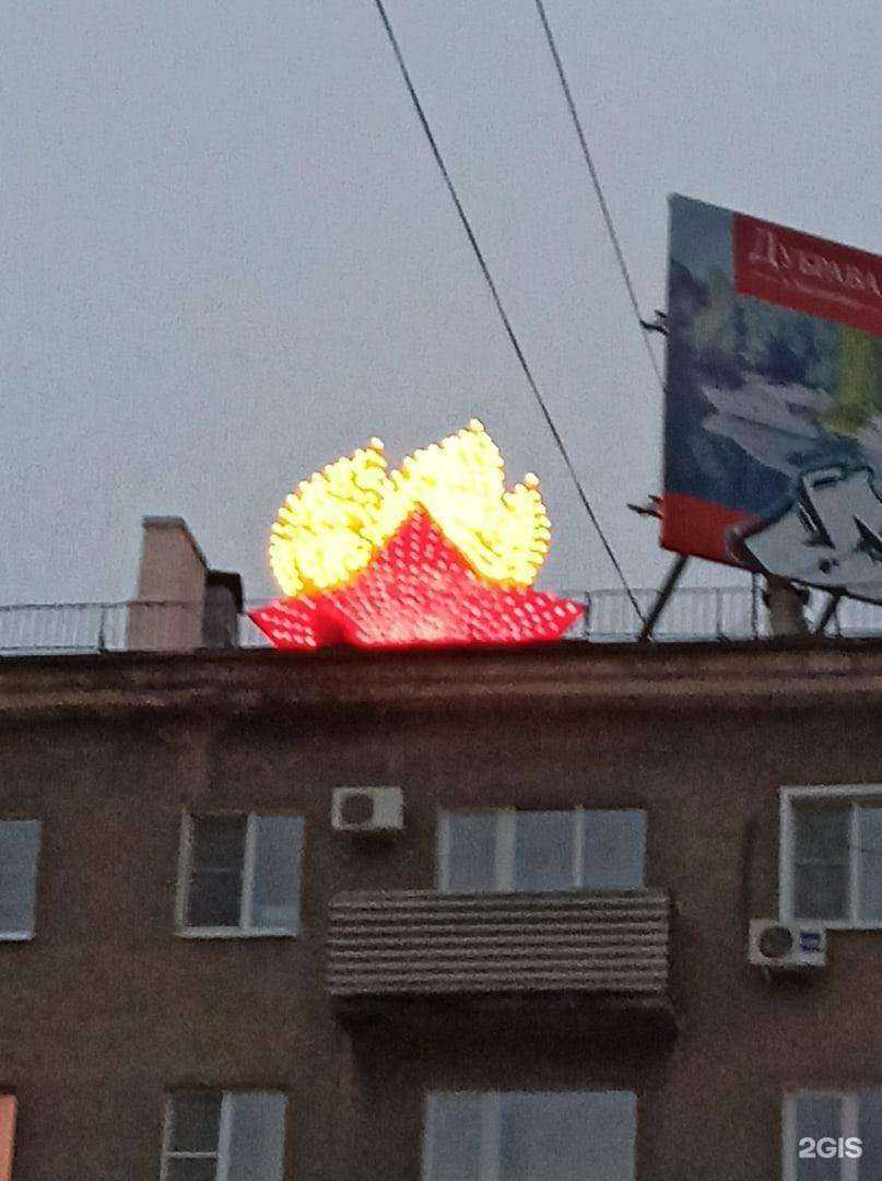 Отзывы на компанию Здравсити в г. Воронеж c фото