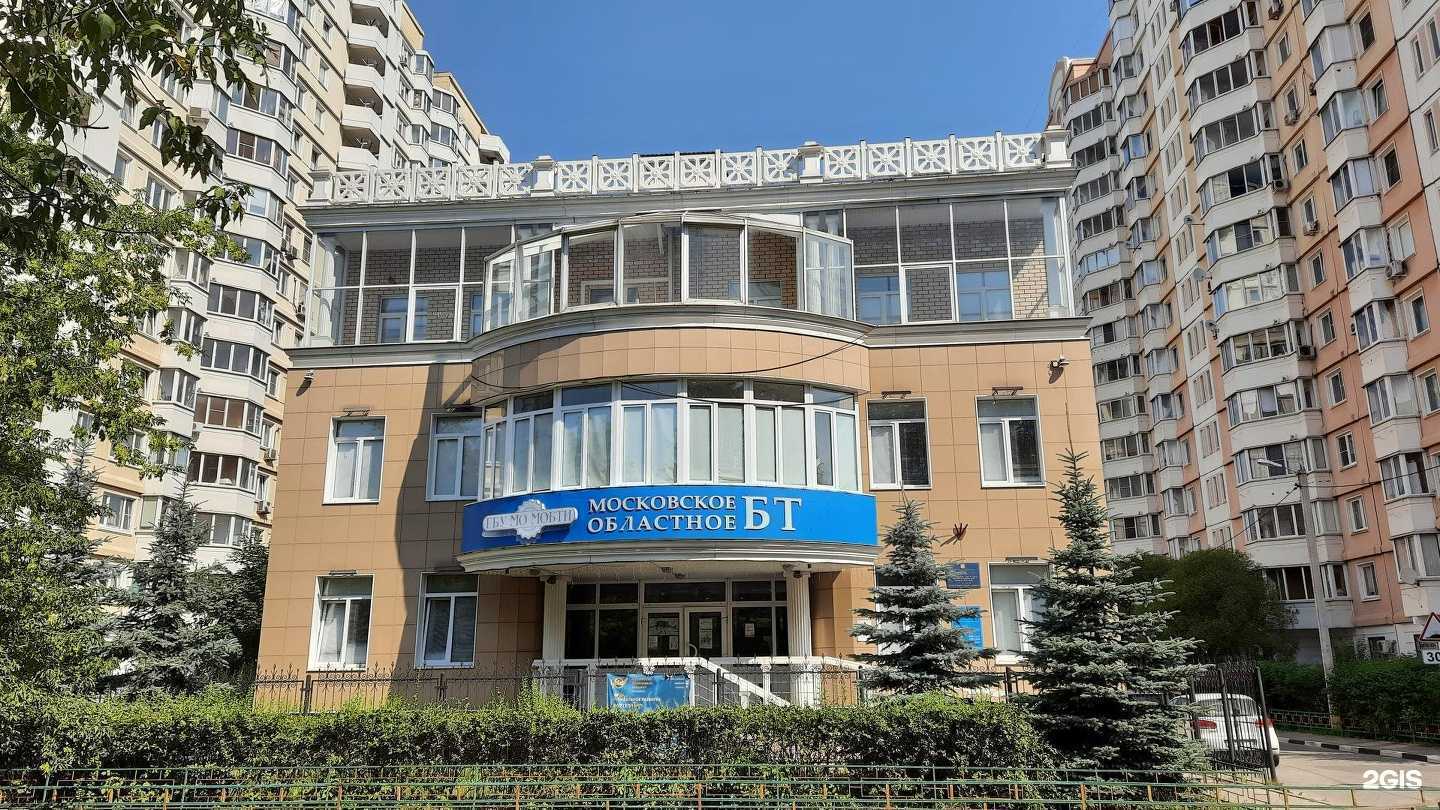 Отзывы на компанию Талантино в Балашихе c фото - фотография 2 из 2