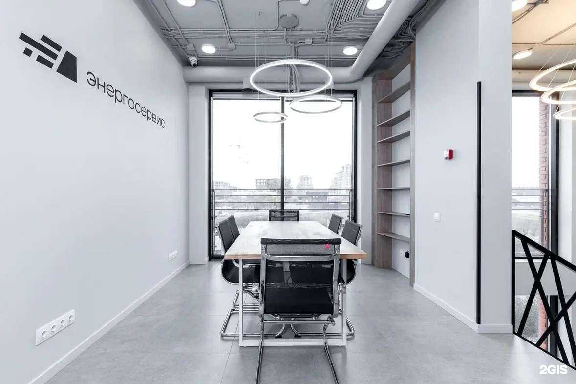 Отзывы на компанию Энергосервис в г. Тюмень c фото