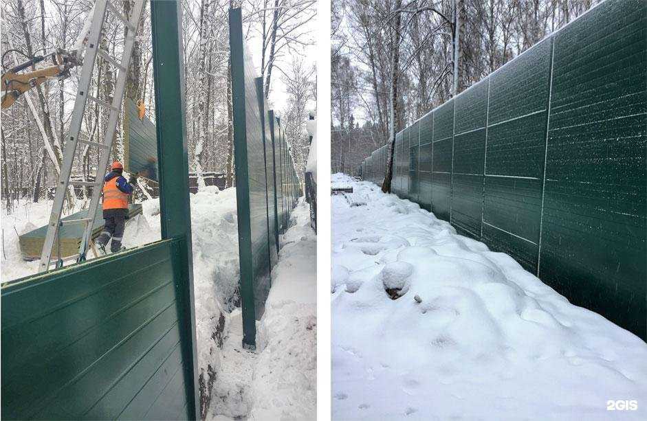 Отзывы на компанию Grand Fence в Туле c фото