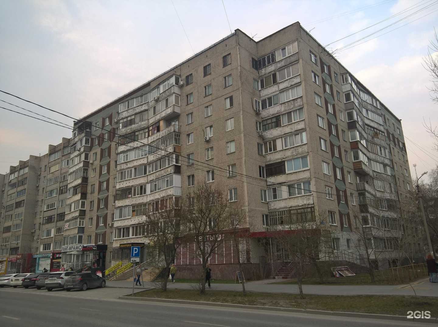 Отзывы на компанию Иванушка в Тюмени c фото - фотография 2 из 2