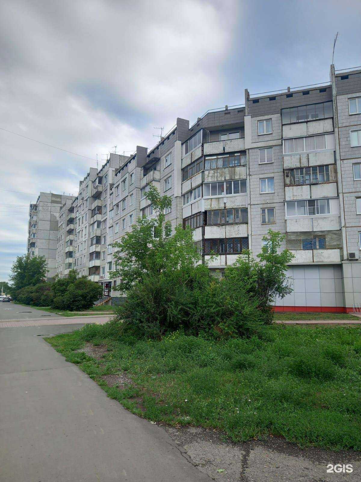 Отзывы на компанию Король визиток в Кемерове c фото - фотография 2 из 2