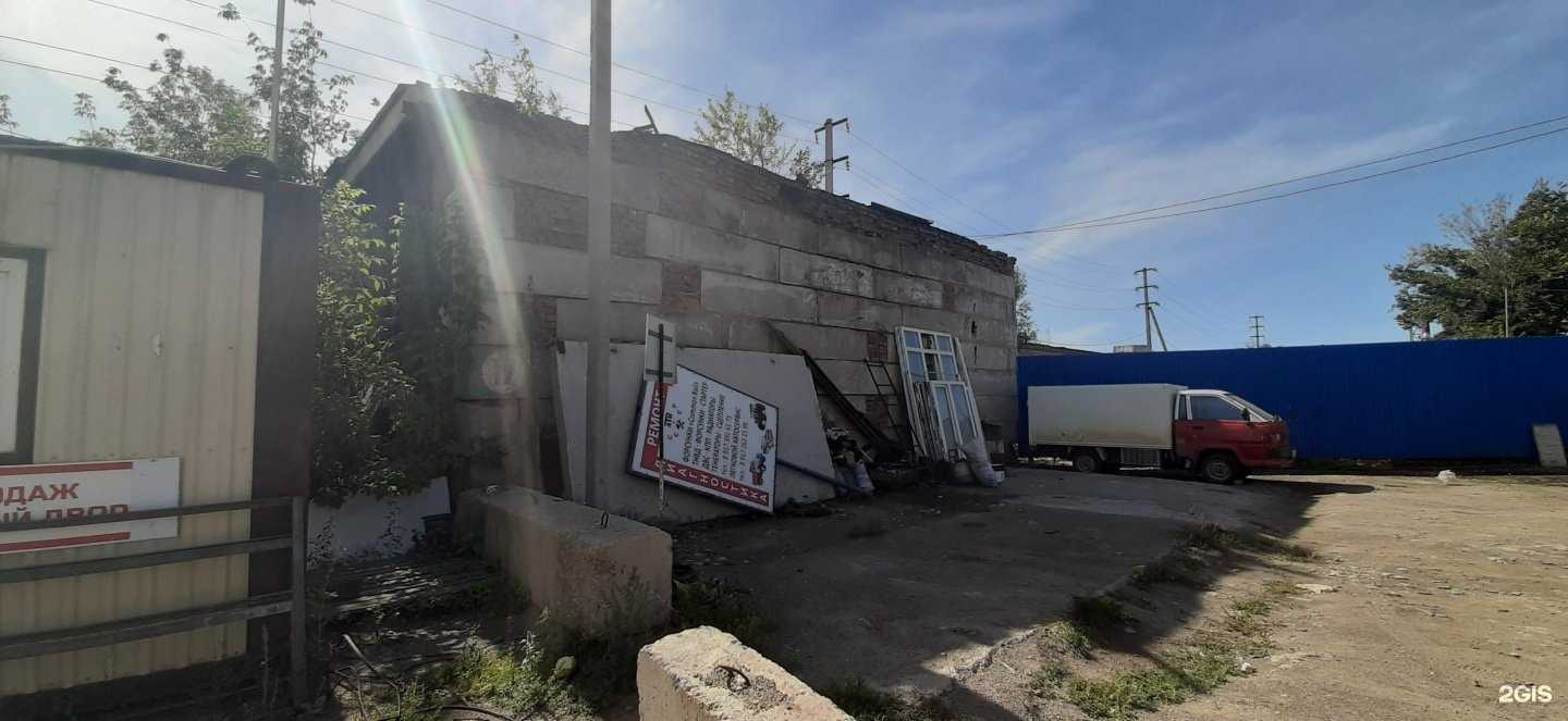 Отзывы на компанию Альтрансстрой в г. Альметьевск c фото
