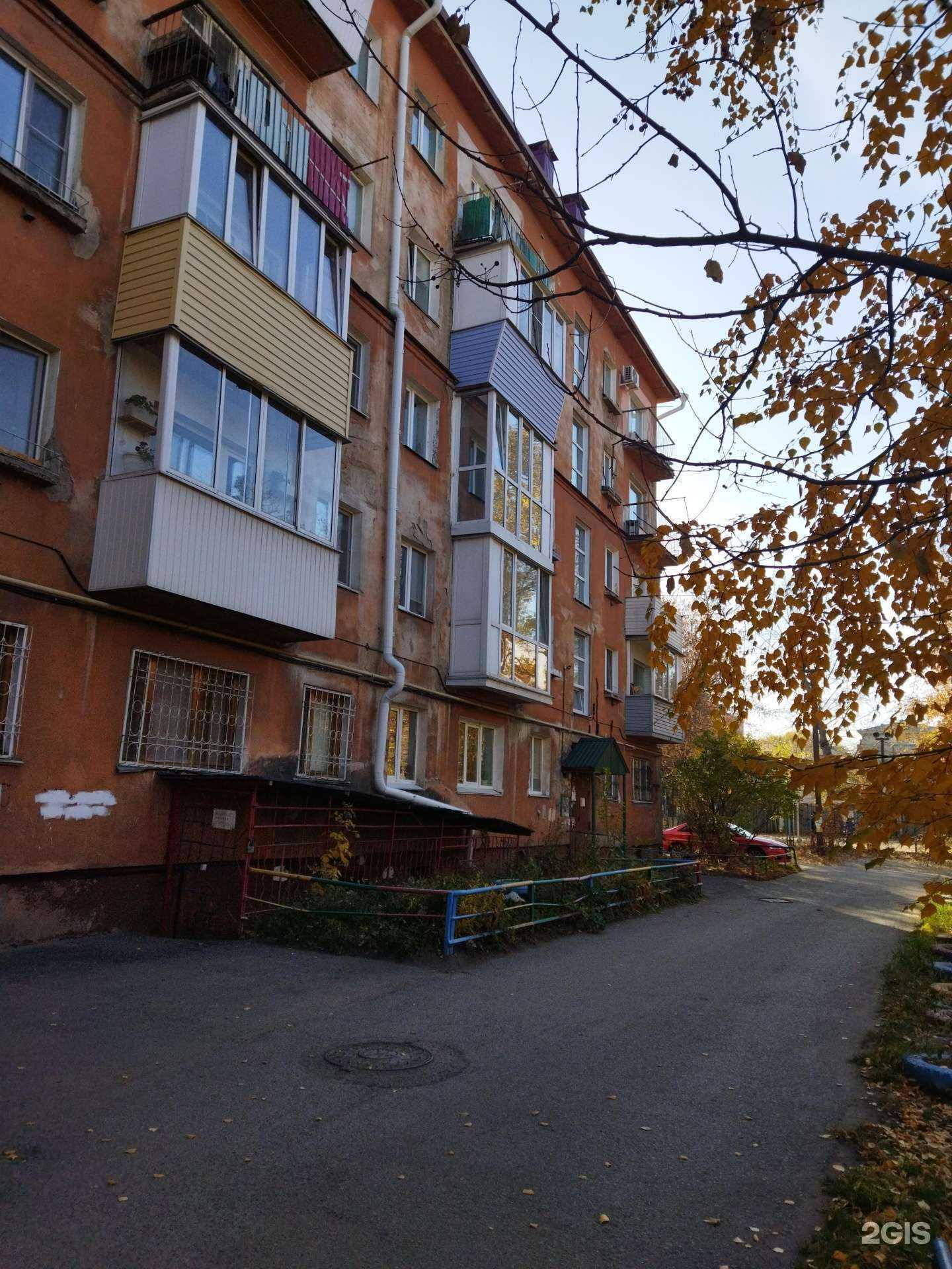 Отзывы на компанию Вита в Омске c фото - фотография 2 из 2