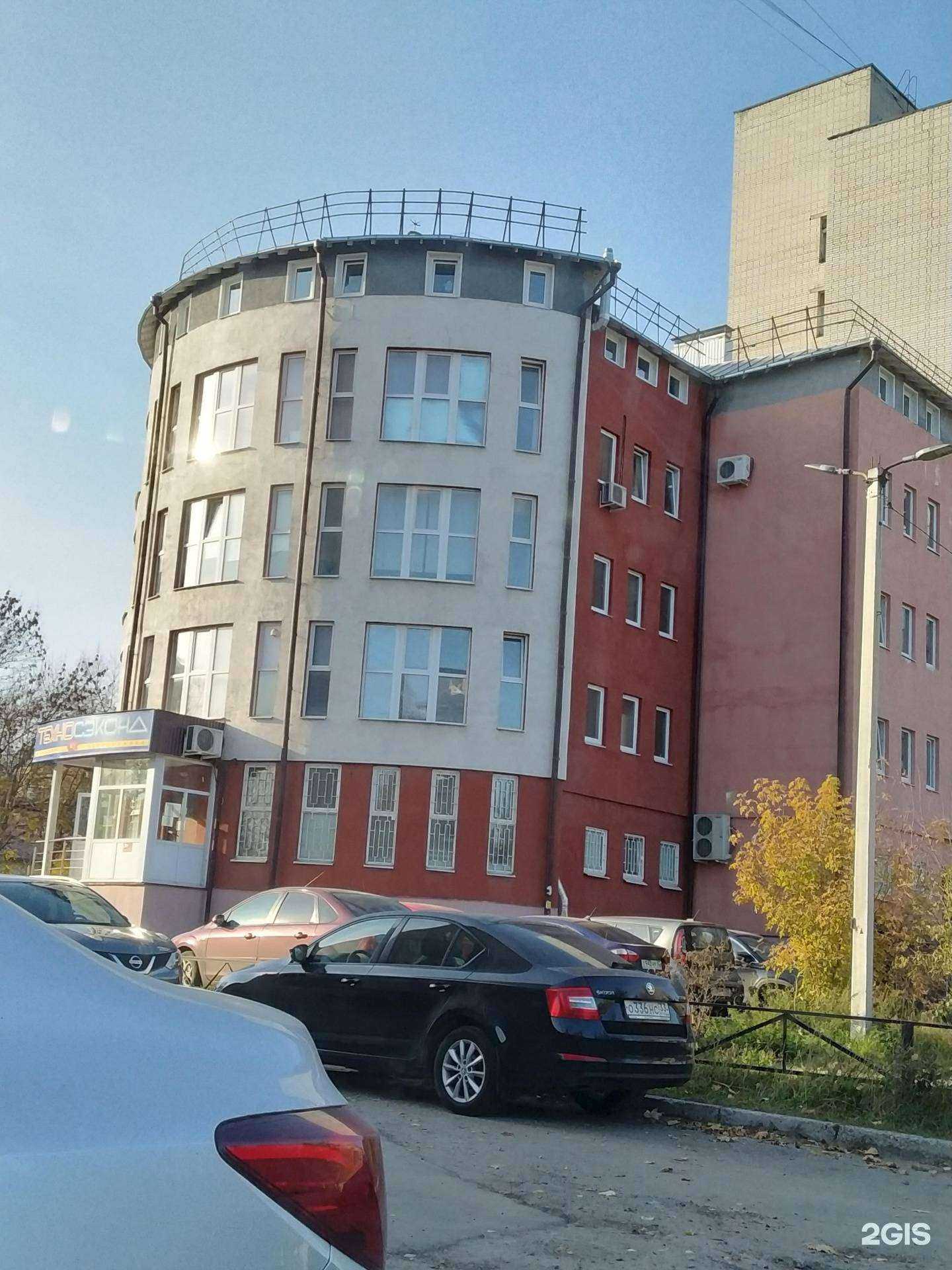 Отзывы на компанию Сдобная лавка в Владимире c фото - фотография 2 из 2