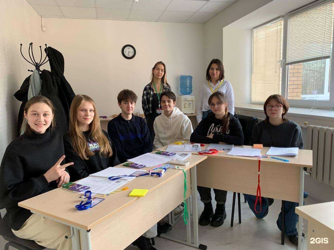 Отзывы на компанию Годограф в г. Казань c фото