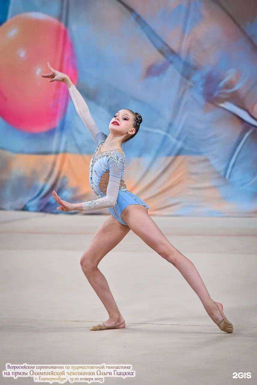 Отзывы на компанию Момент  в г. Курган c фото