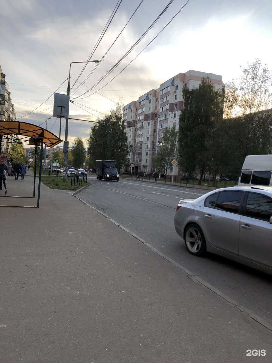 Отзывы на компанию Городская аптека в Смоленске c фото - фотография 2 из 2