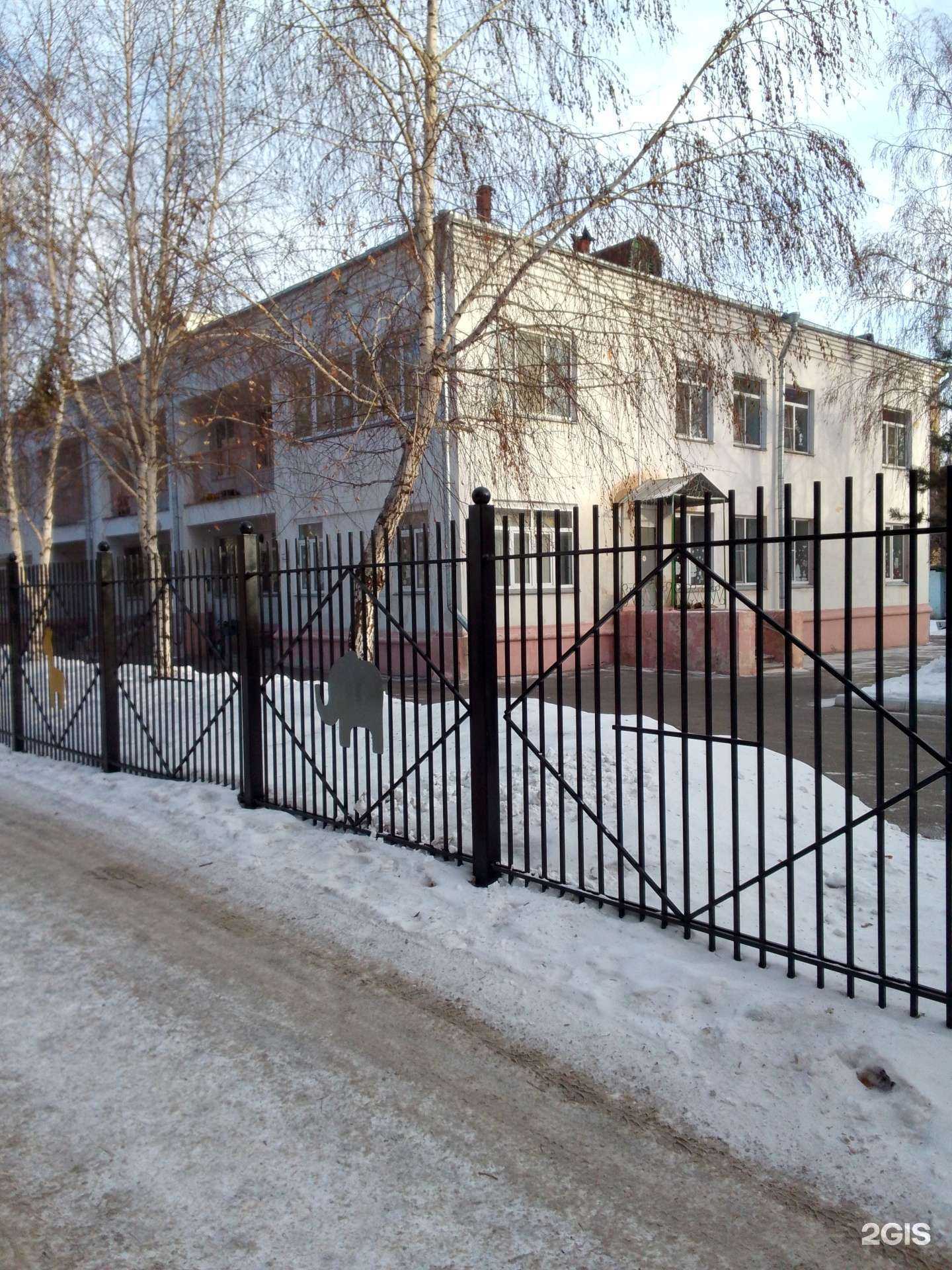 Отзывы на компанию Центр развития ребёнка-детский сад №175 в Магнитогорске c фото