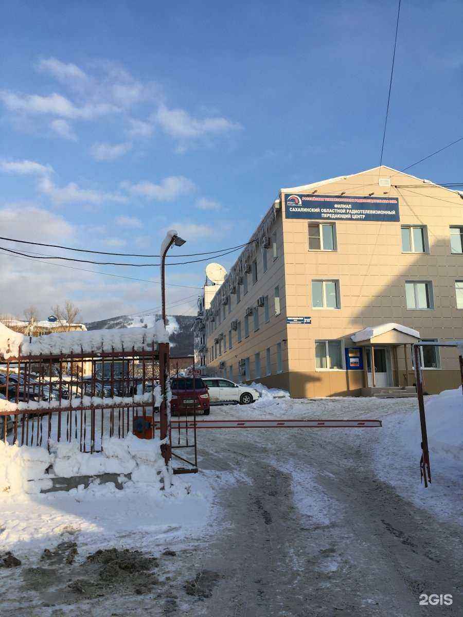 Отзывы на компанию Аств в Южно-Сахалинске c фото - фотография 2 из 2