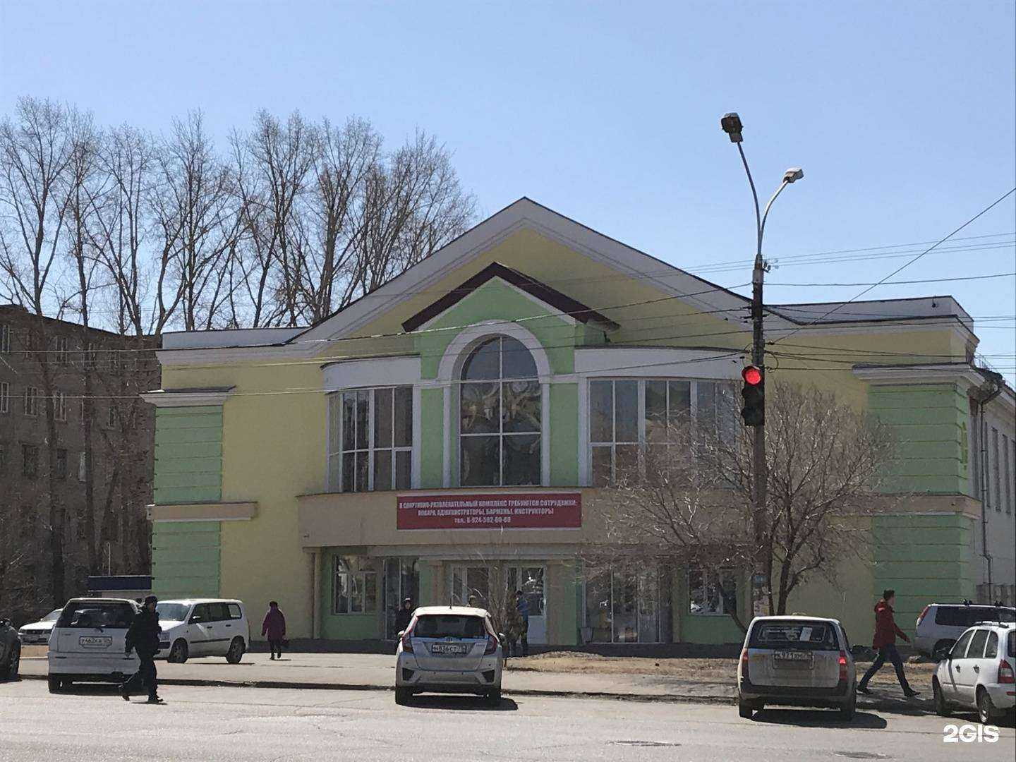 Отзывы на компанию Карибы в Чите c фото - фотография 2 из 2