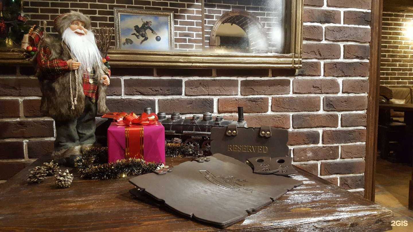 Отзывы на компанию Exprimo в г. Тюмень c фото