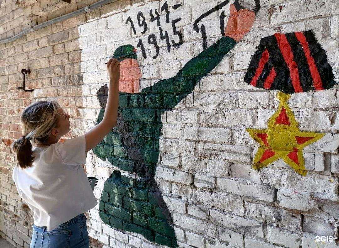 Отзывы на компанию Средняя школа №30 в Астрахани c фото