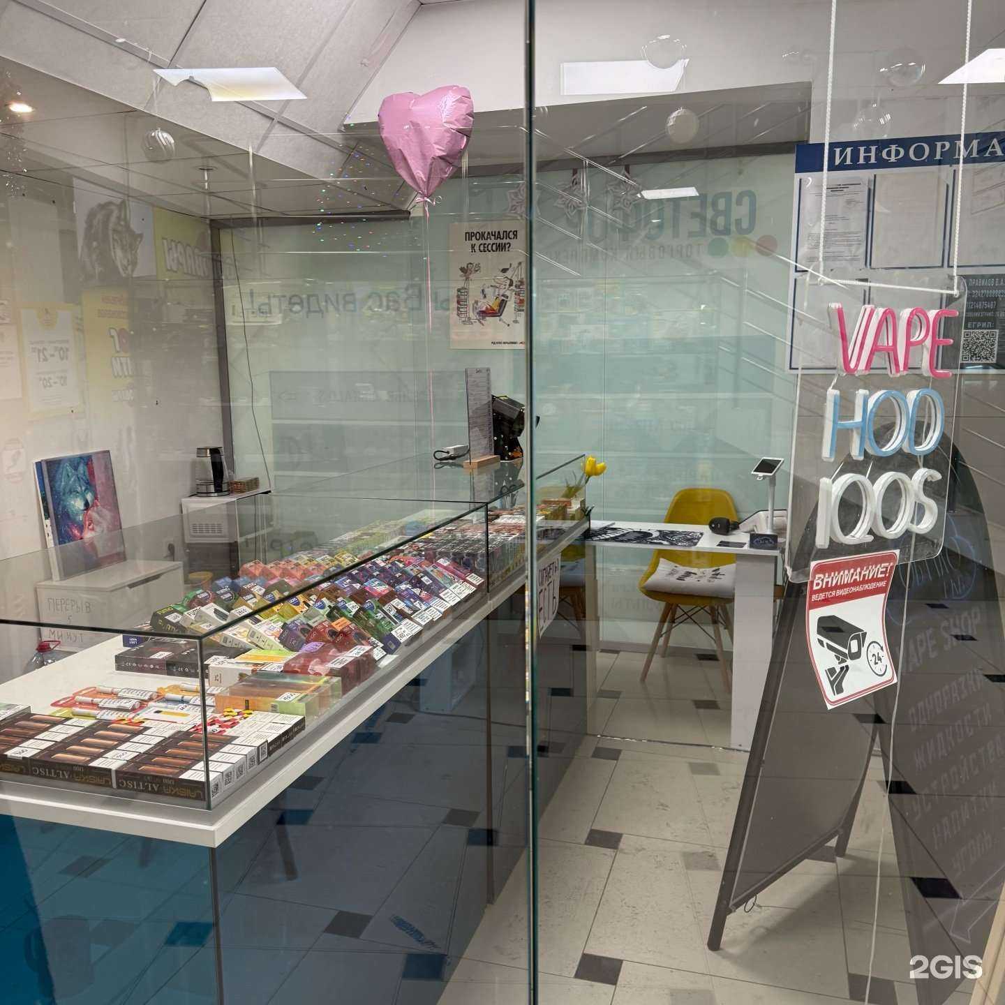 Отзывы на компанию Облако в Екатеринбурге c фото