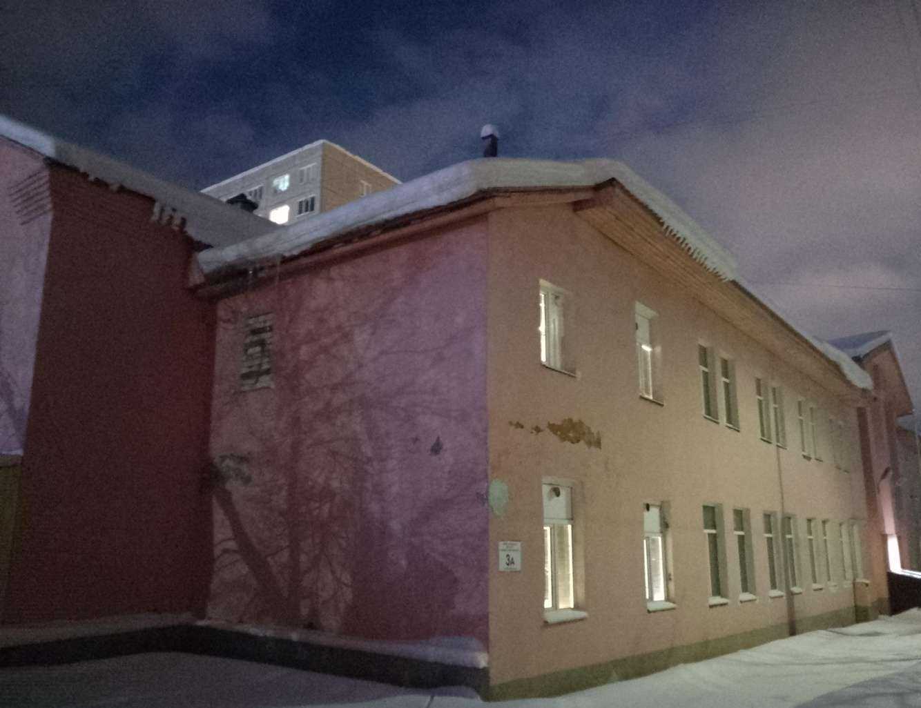 Отзывы на компанию Барк в г. Мурманск c фото