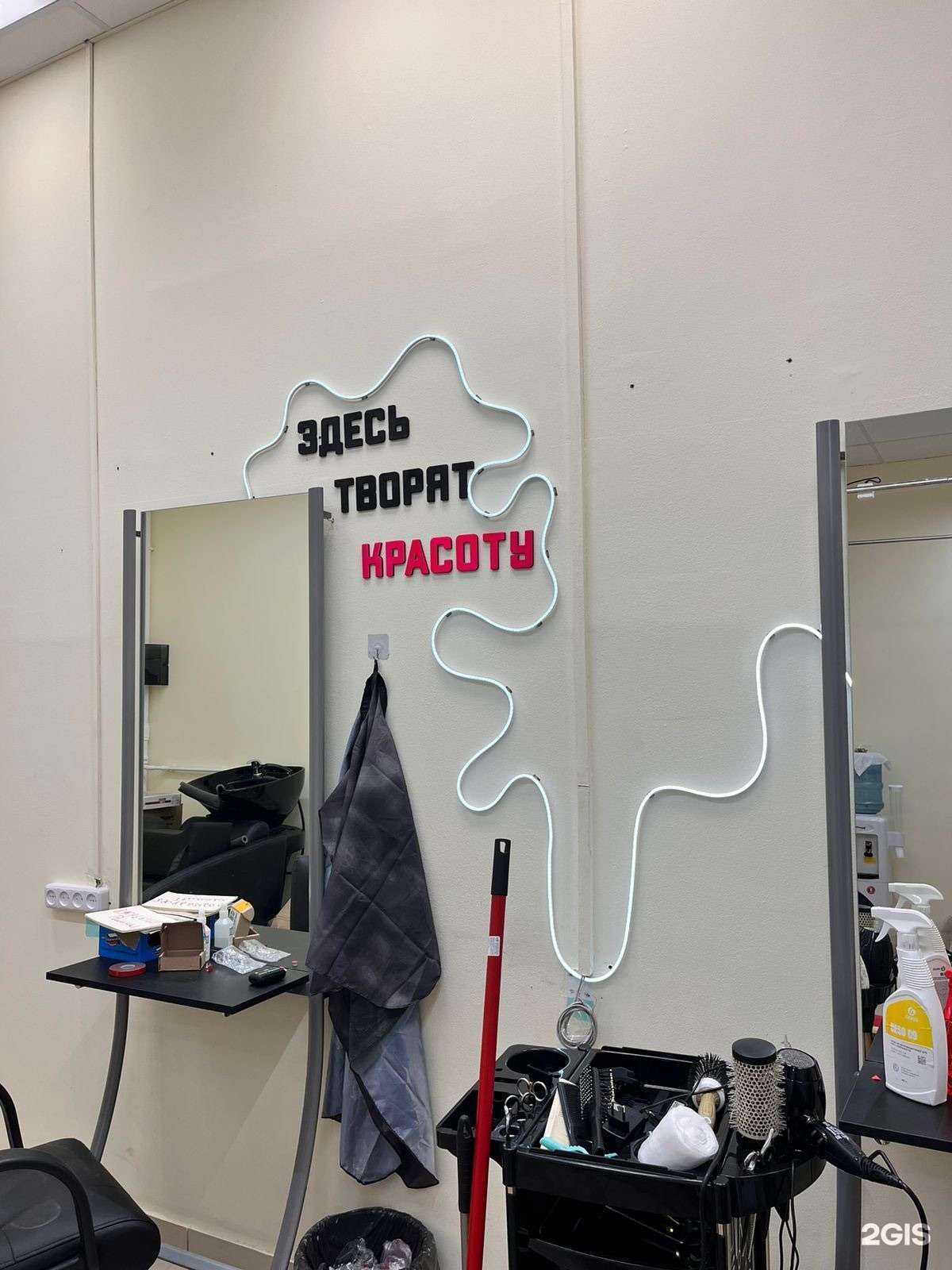 Отзывы на компанию Адель в г. Набережные Челны c фото