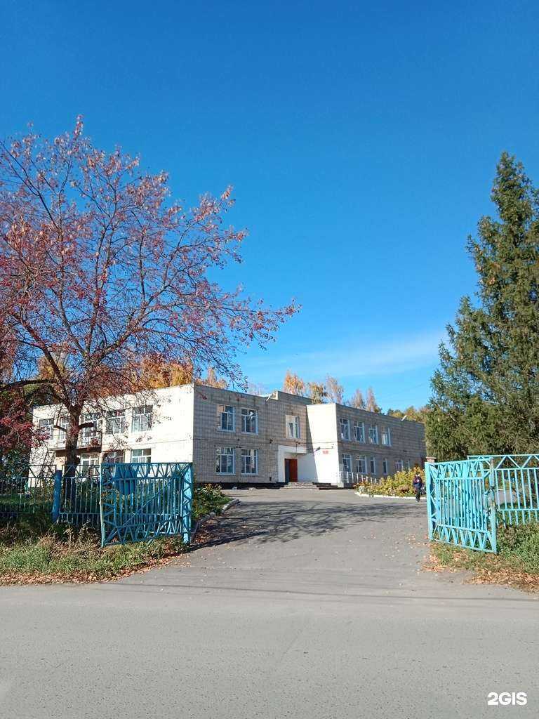 Отзывы на компанию Средняя школа №33 в Бийске c фото