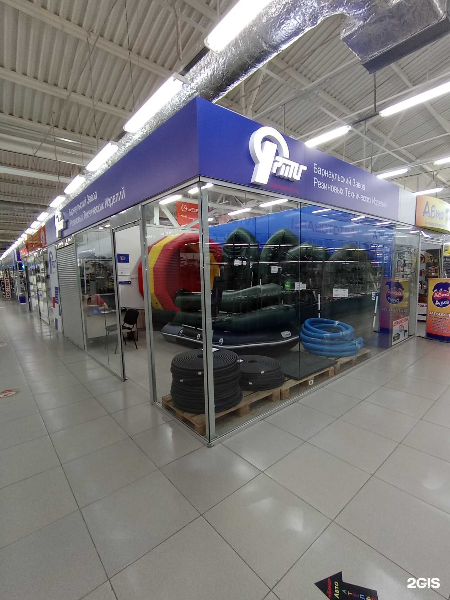 Отзывы на компанию Барнаул РТИ в г. Барнаул c фото