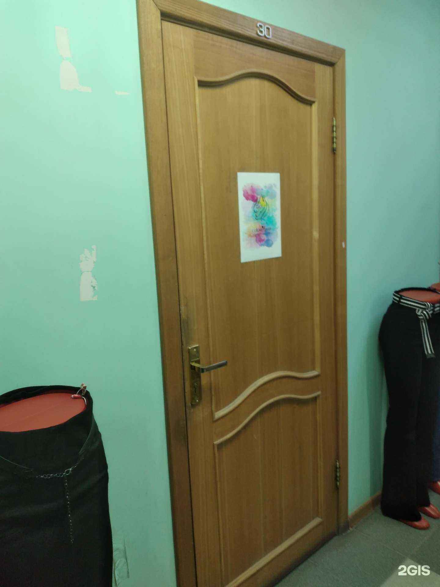 Отзывы на компанию ColorExpert в Туле c фото