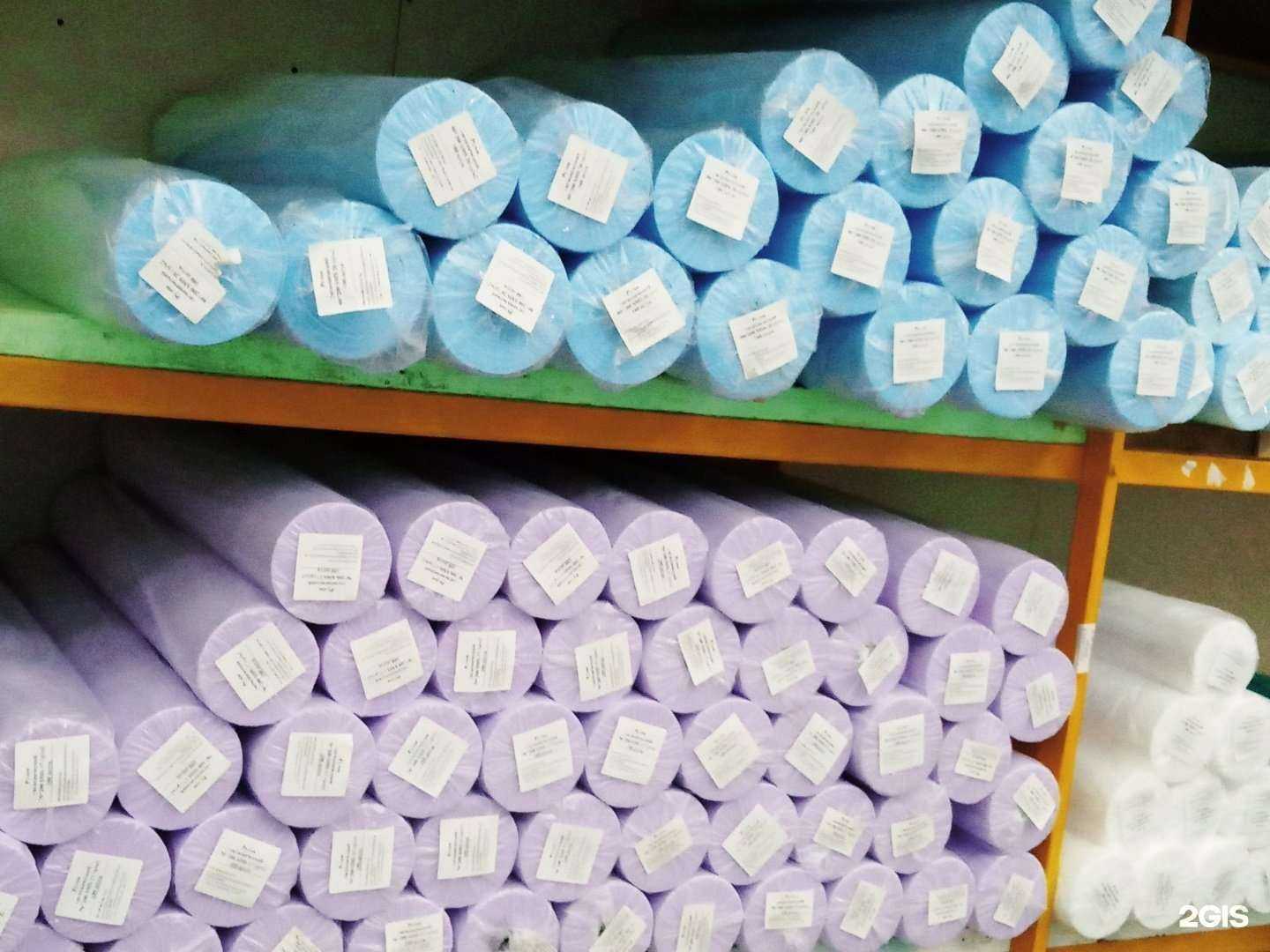 Отзывы на компанию Первая промышленная компания в г. Уфа c фото