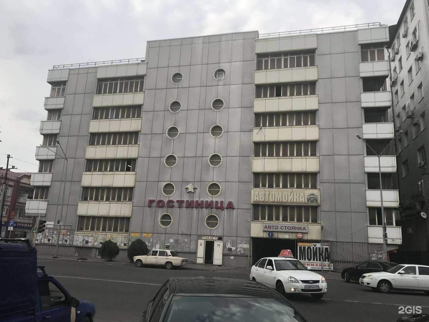 Отзывы на компанию Облака в Махачкале c фото - фотография 2 из 2