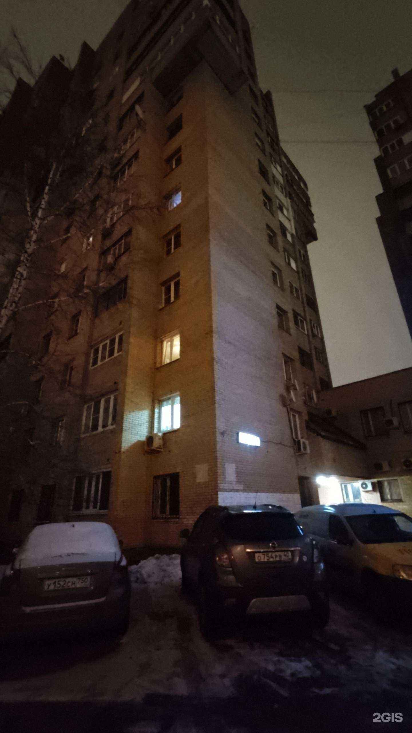 Отзывы на компанию Gg.arena в Химках c фото - фотография 2 из 2