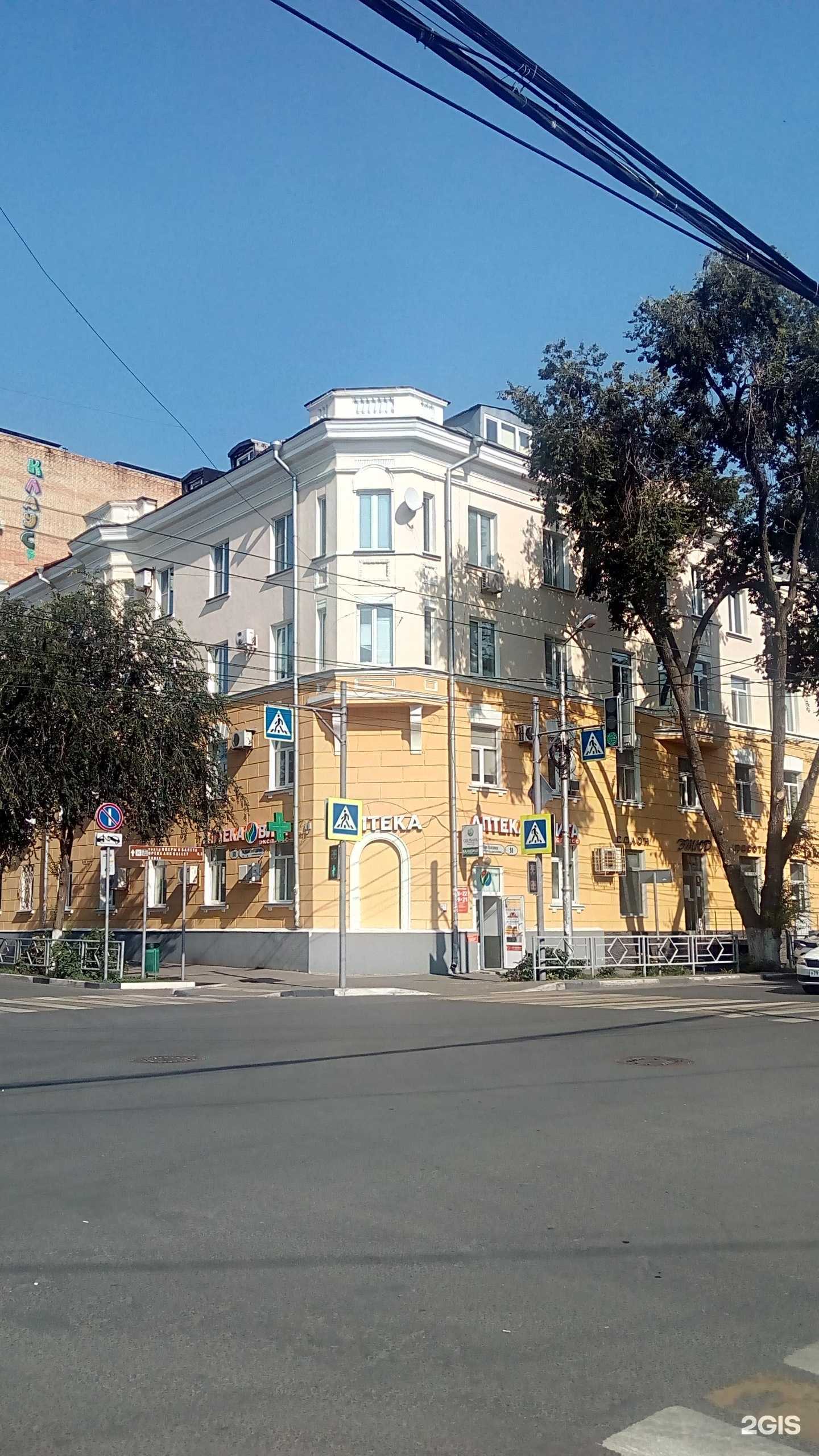 Отзывы на компанию Этюд в Самаре c фото - фотография 2 из 2